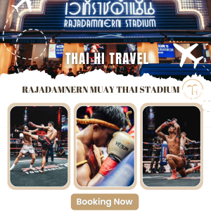 拉差丹能泰拳 Rajadamnern Muay Thai Stadium