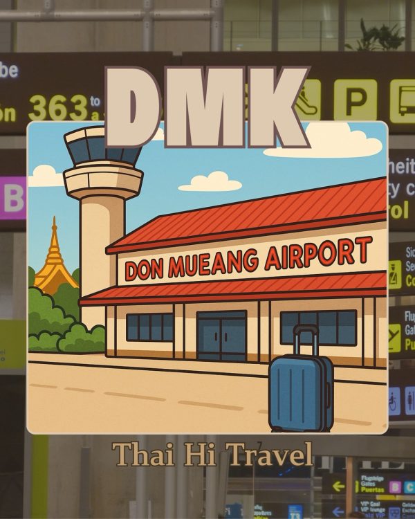 (接機)DMK機場到華欣市區酒店