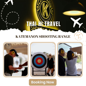 華欣射擊場 Katemanon Shooting Range