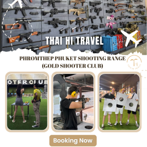普吉島金牌射擊俱樂部 Phromthep Phuket shooting range (Gold shooter club)