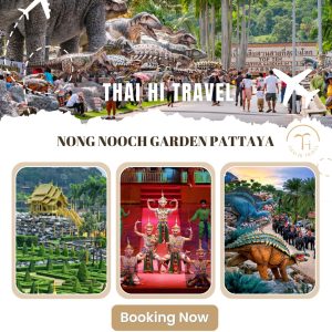 芭達雅東芭樂園 Nong Nooch Park