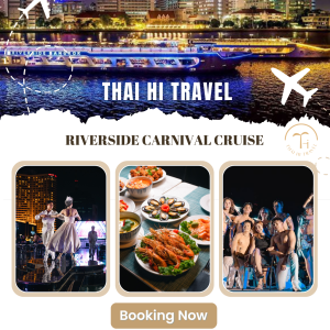 曼谷河畔王子郵輪 Riverside Carnival Cruise