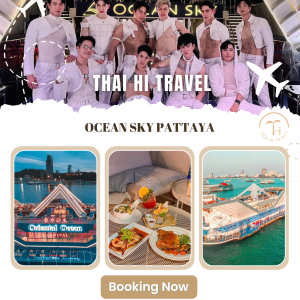 芭達雅海洋天空郵輪 Ocean Sky Pattaya